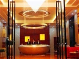 شينزين Perthden Hanging Gardens المظهر الخارجي الصورة